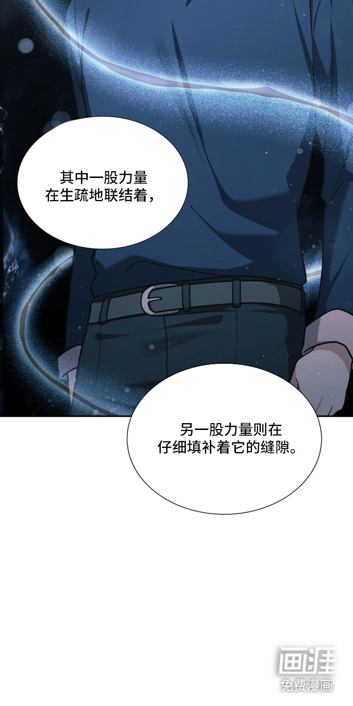 第98话45