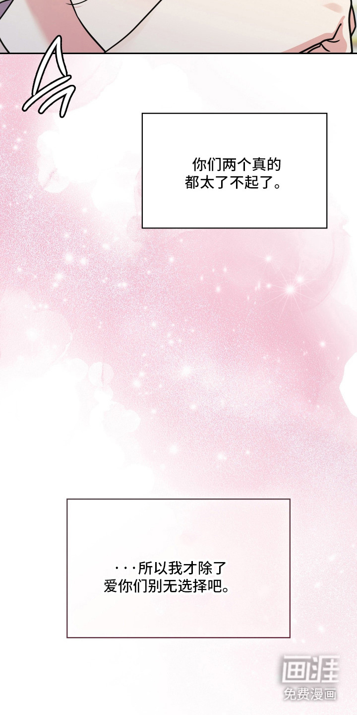 第98话52