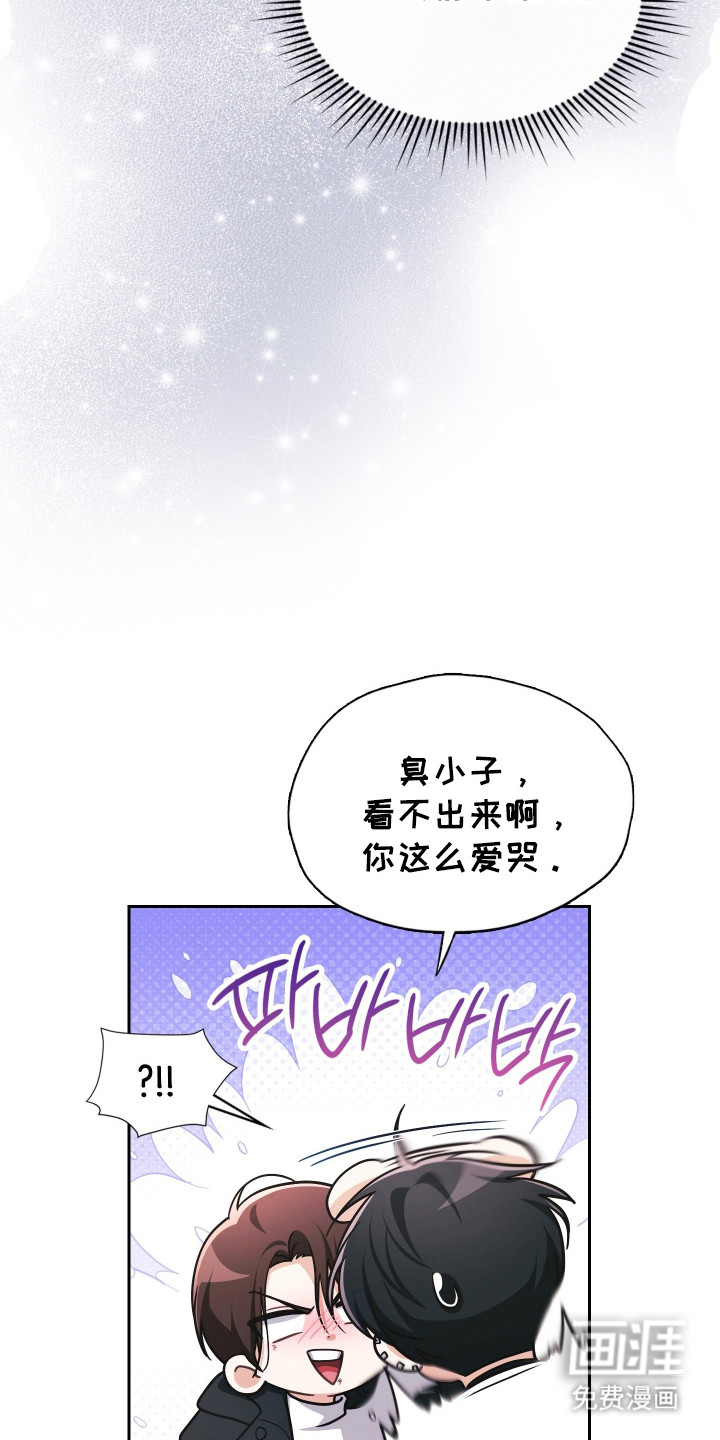 第77话15