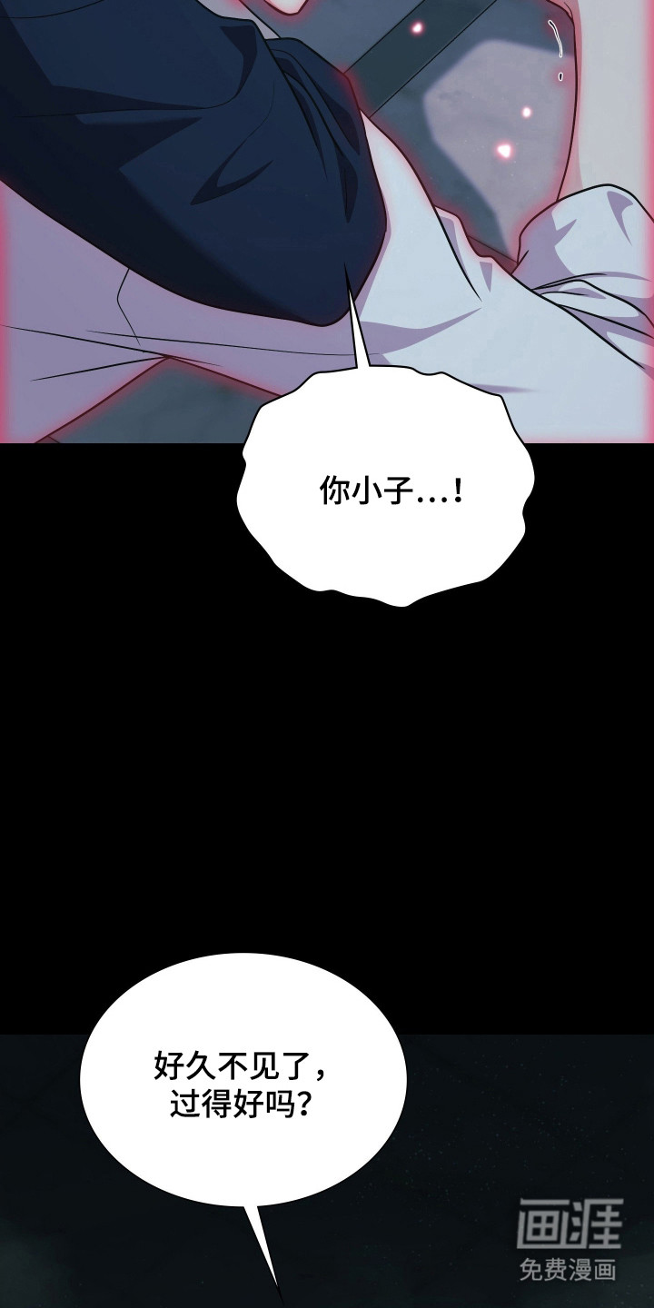第71话14