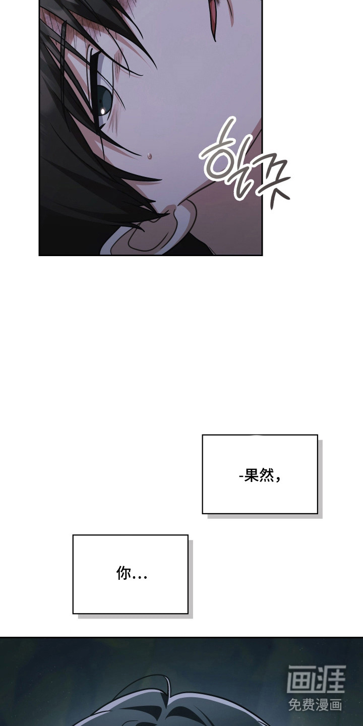 第85话46