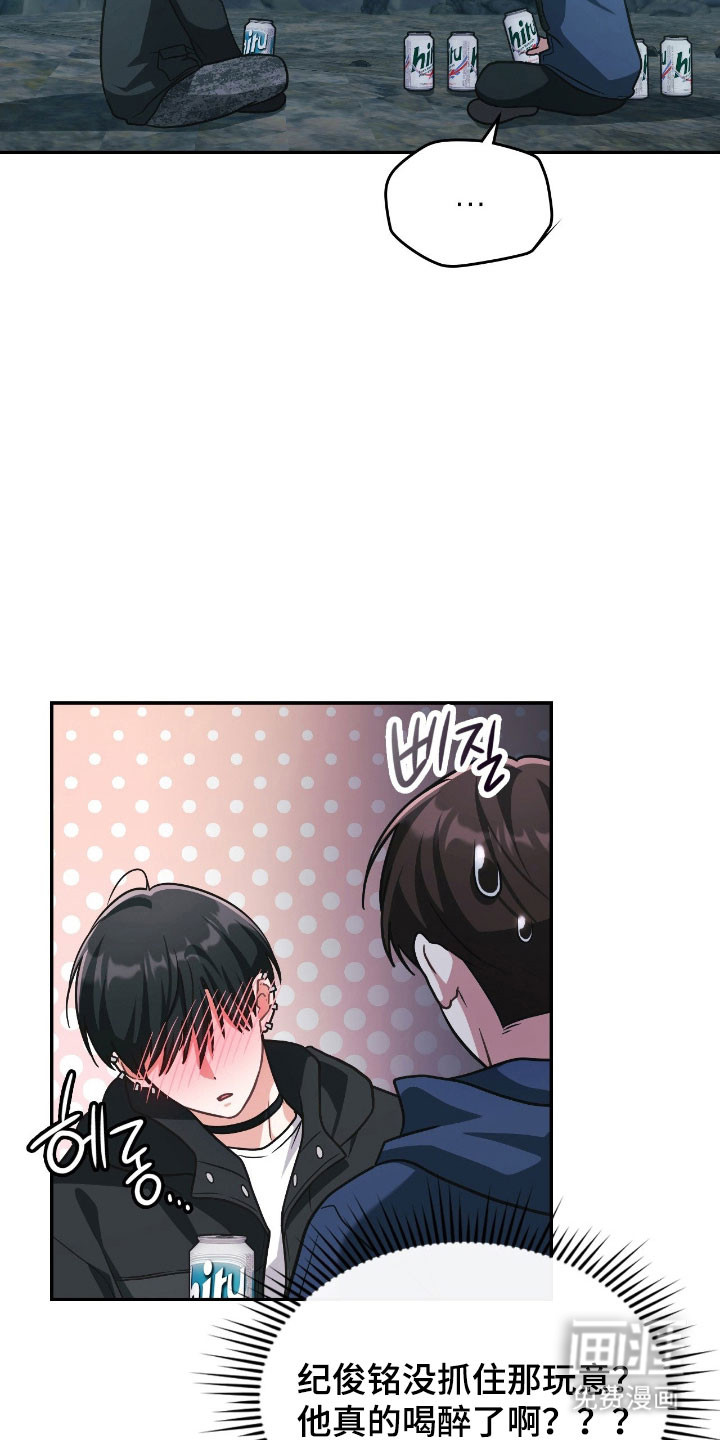第48话16