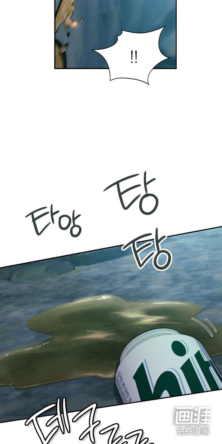 第48话19
