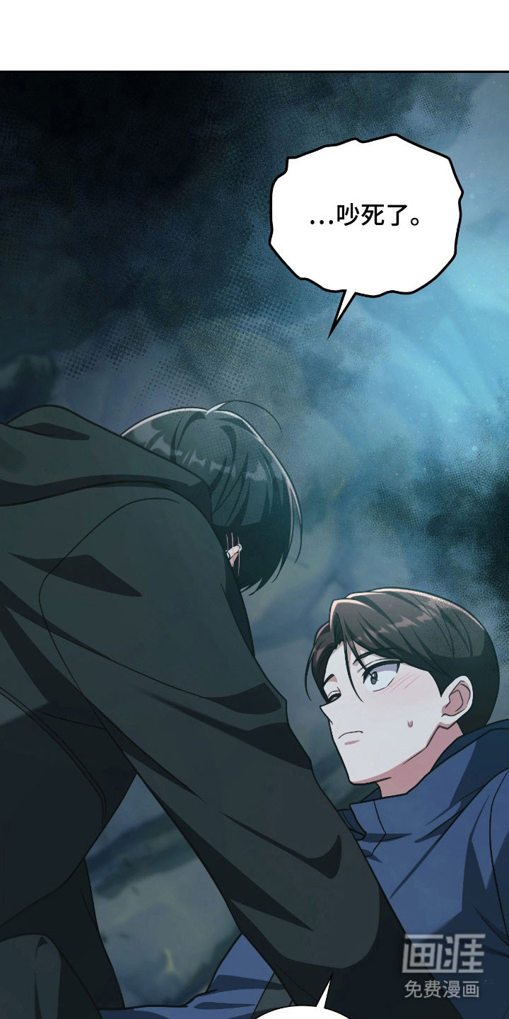 第48话21