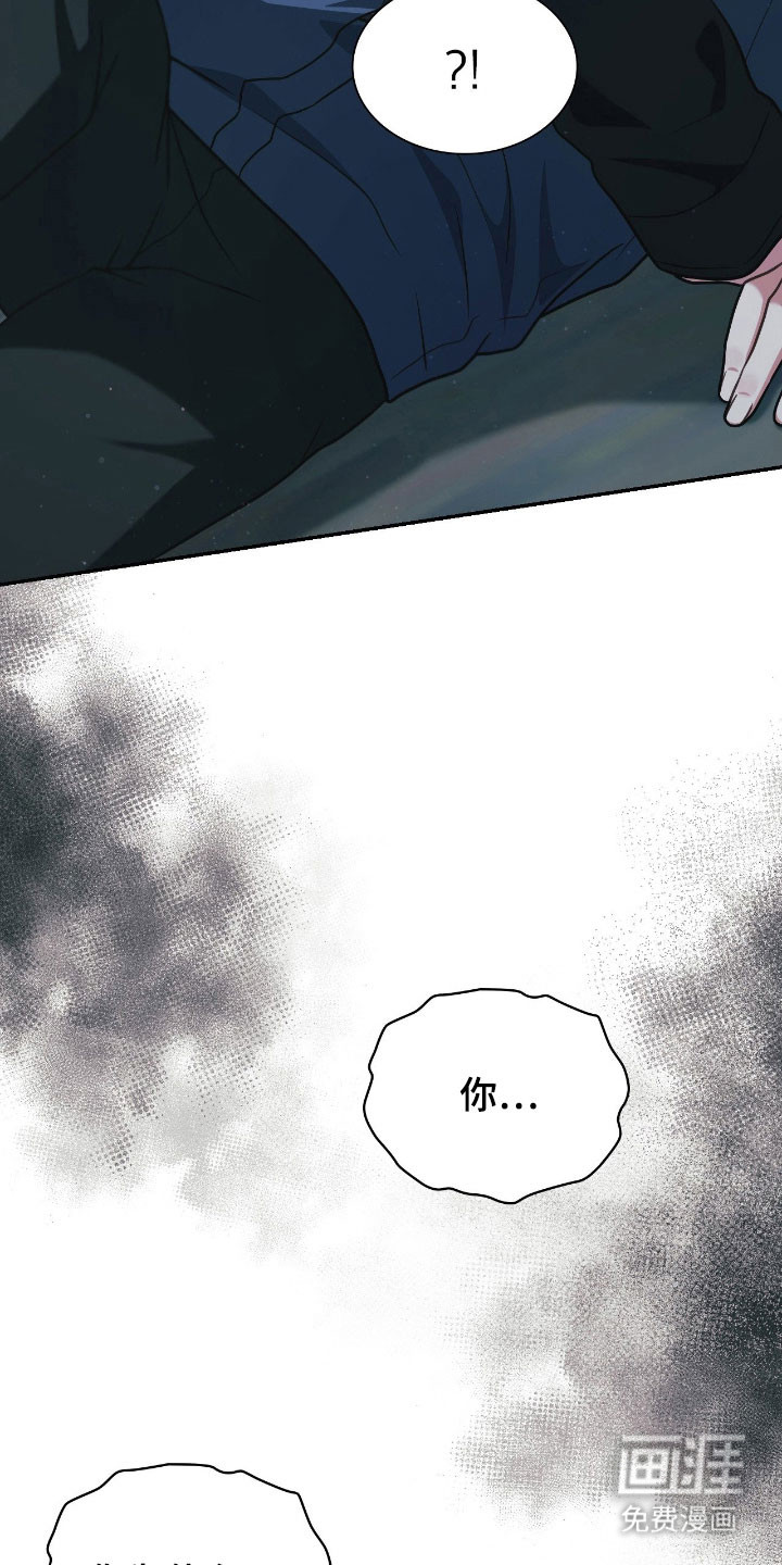 第48话22