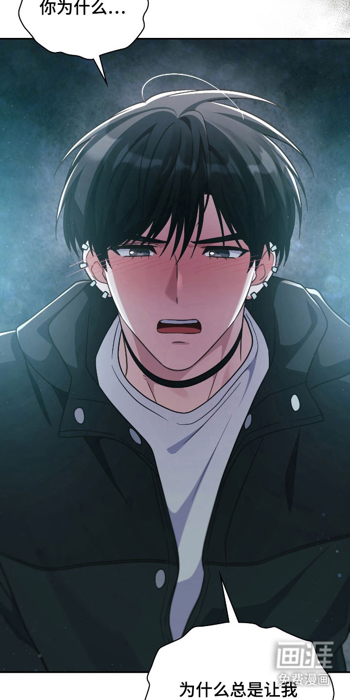 第48话23