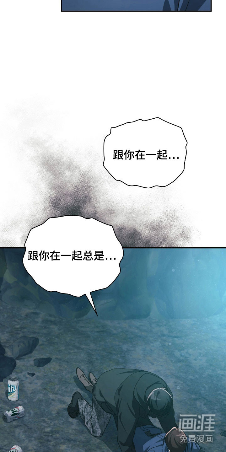 第48话25