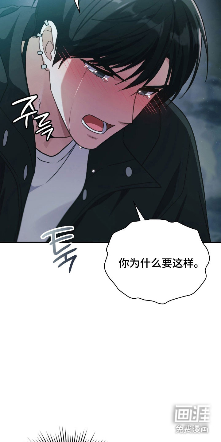 第48话27