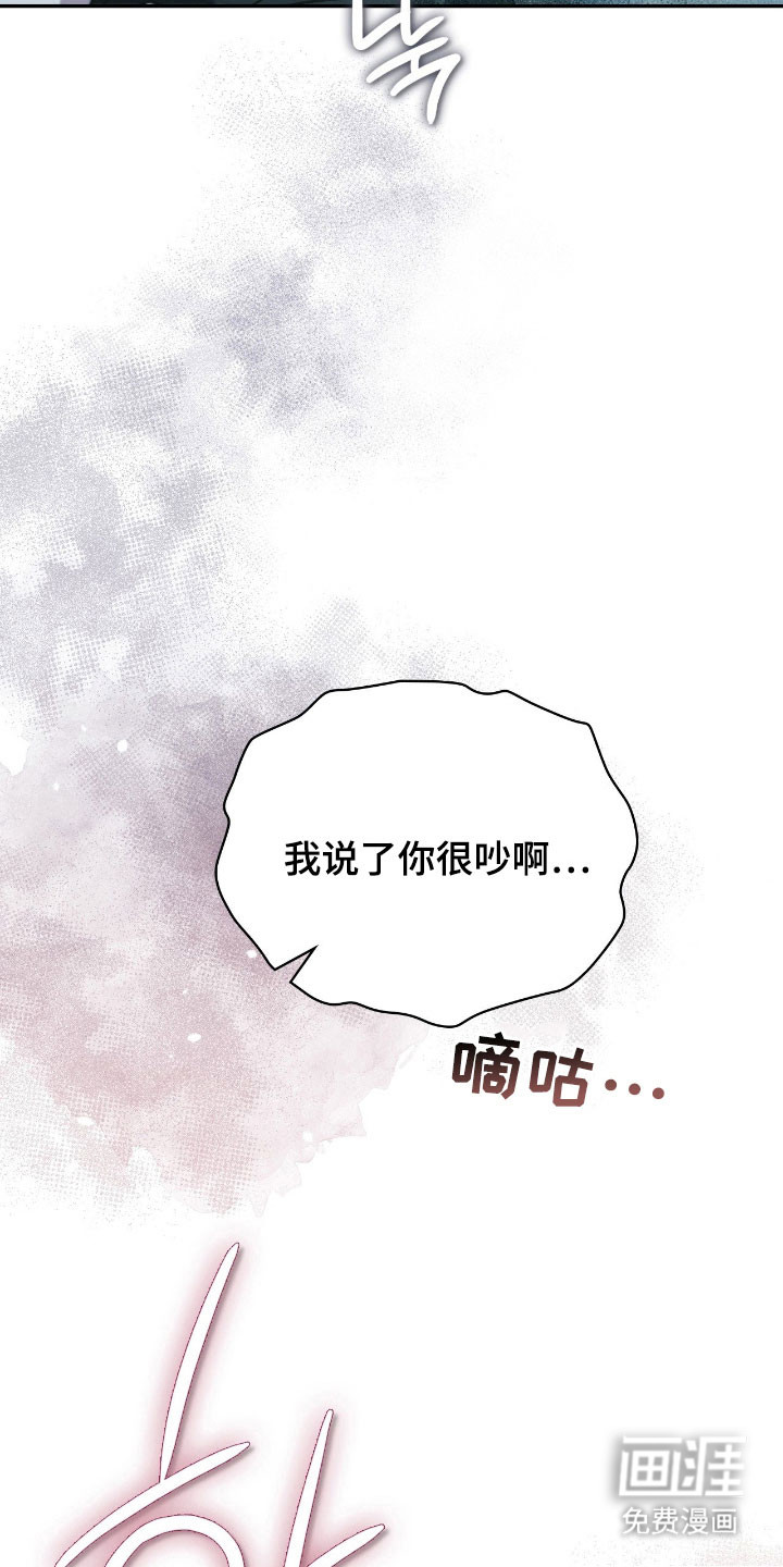 第48话30