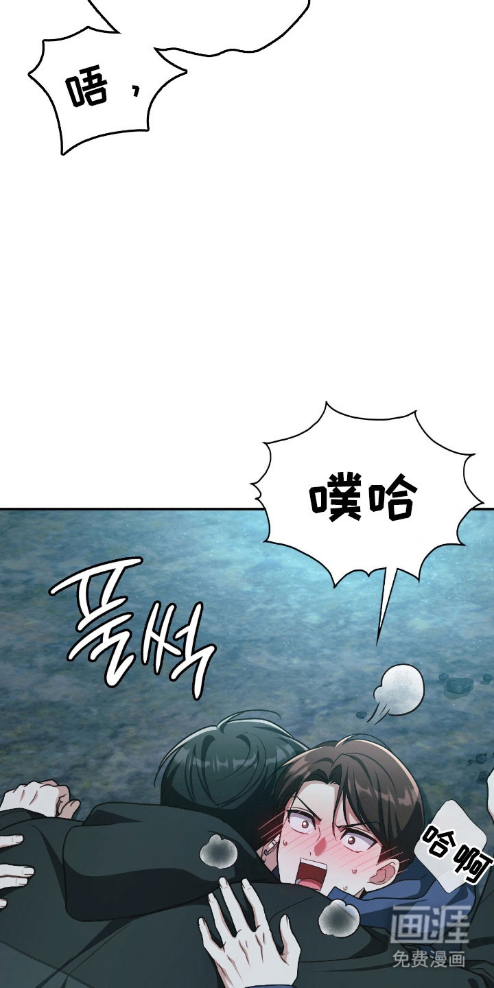 第48话32