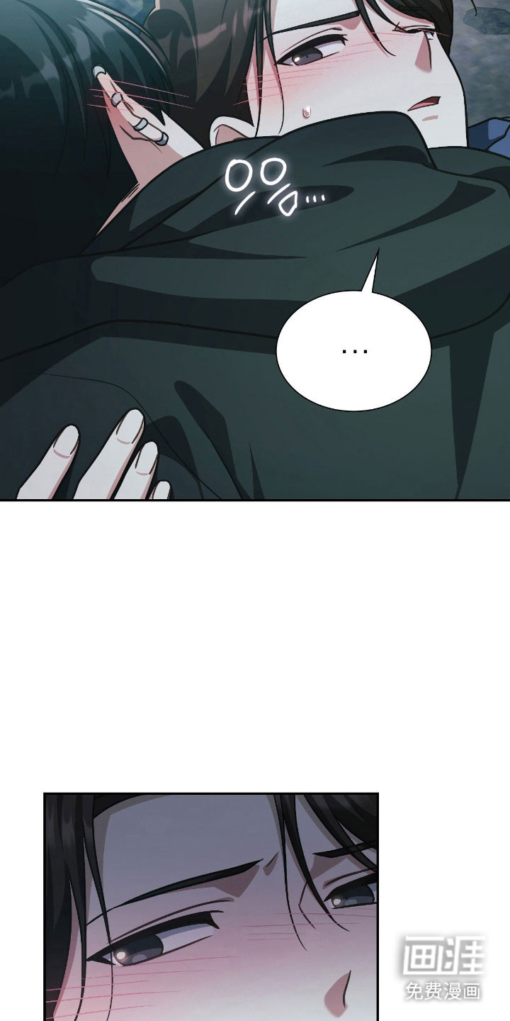 第48话35