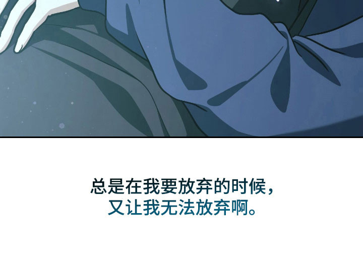 第48话38