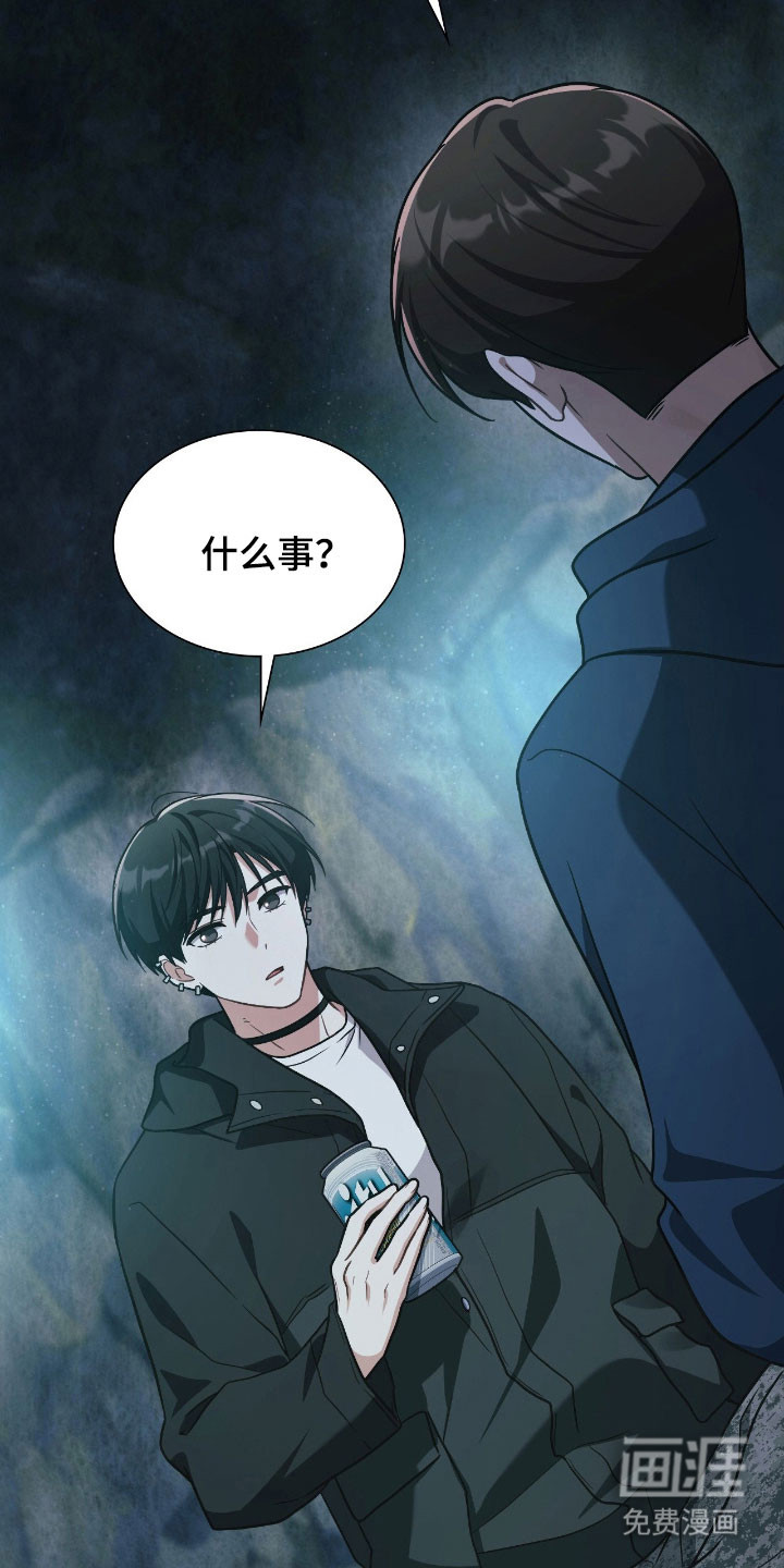 第48话8