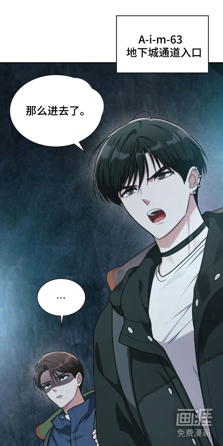 第47话0