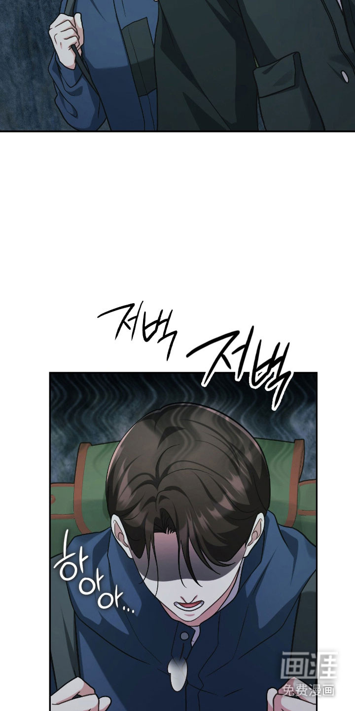 第47话1
