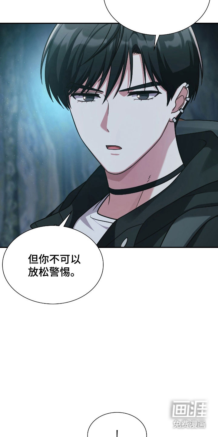 第47话26