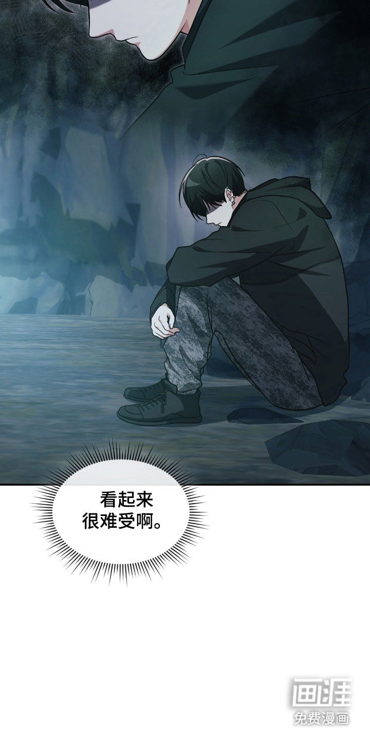第47话31