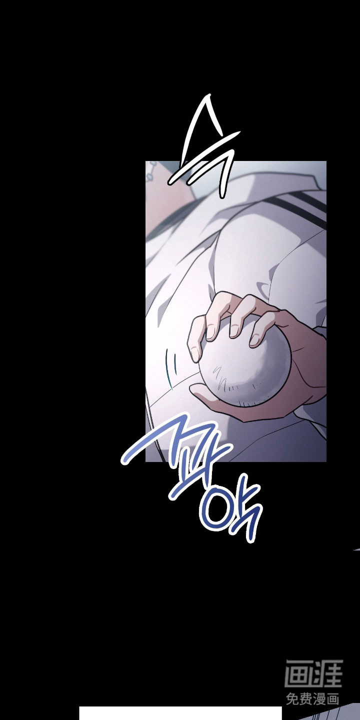 第47话4