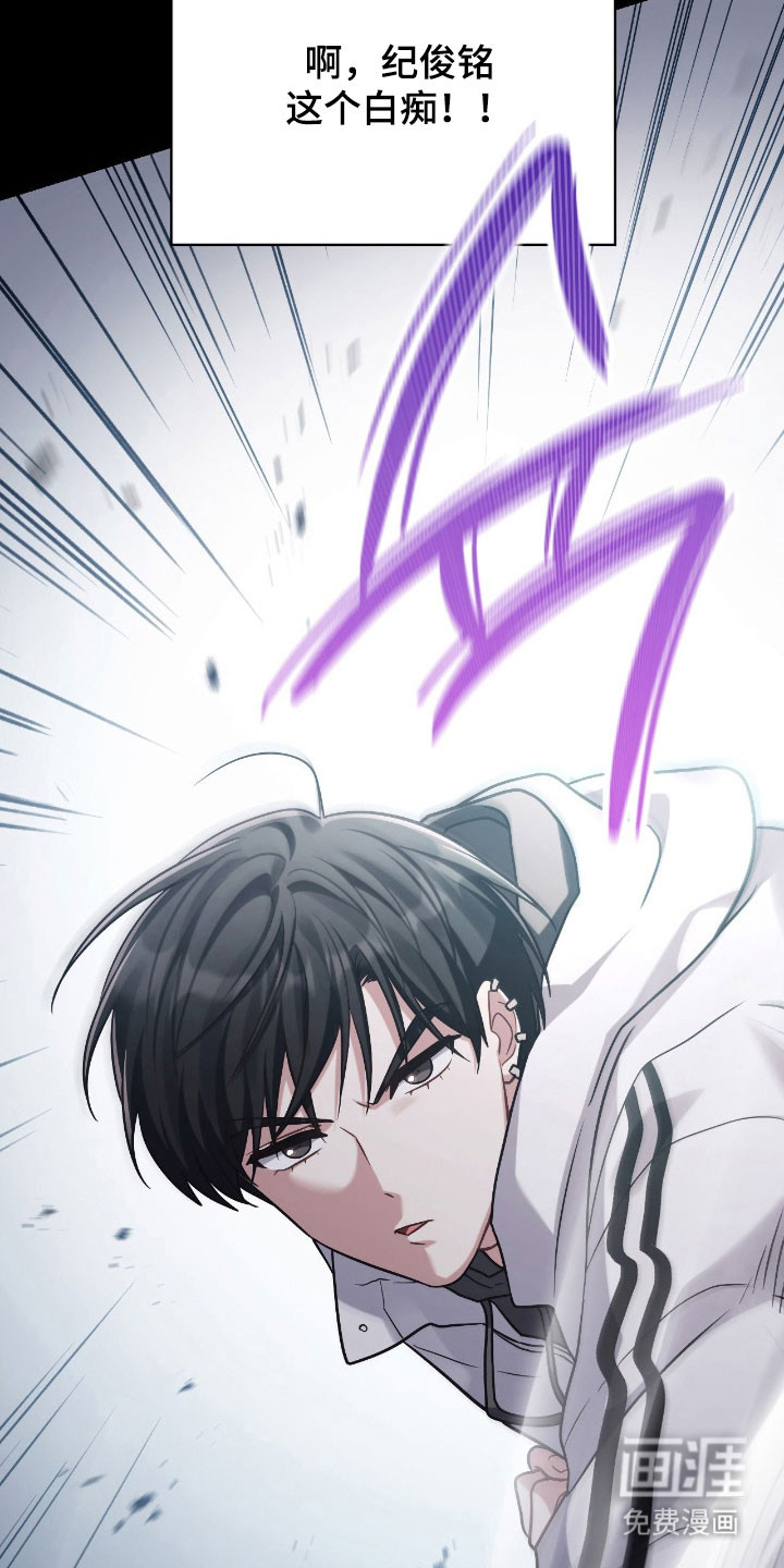 第47话5