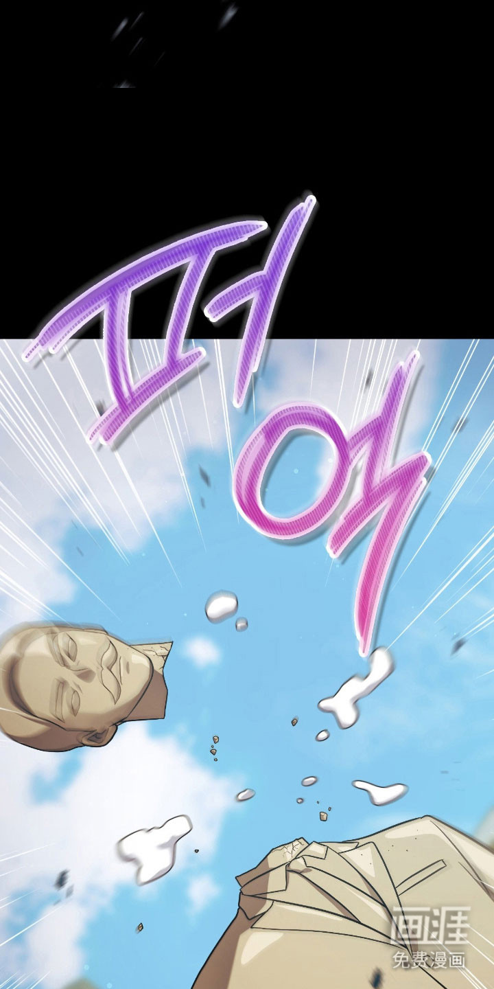第47话7