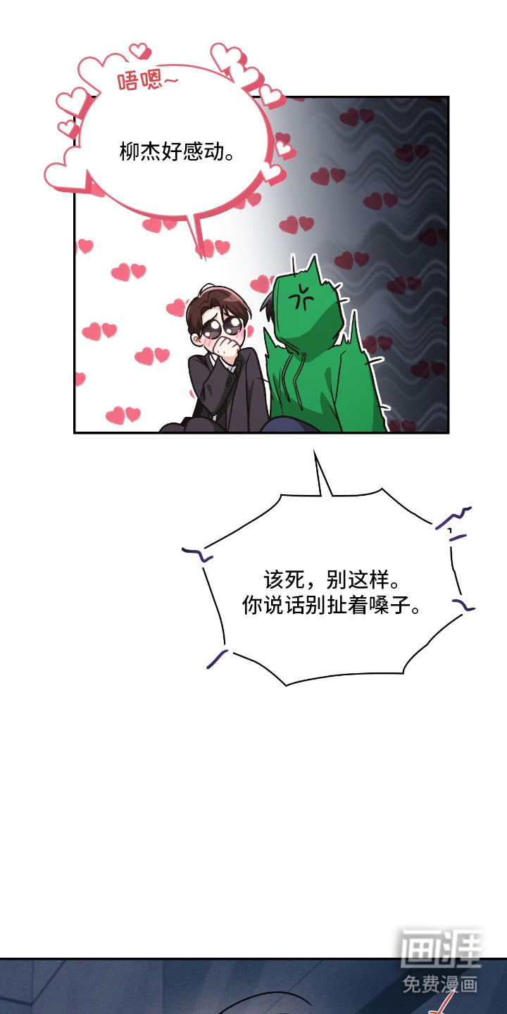 第46话0