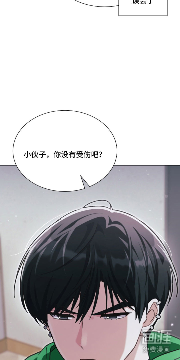 第46话13