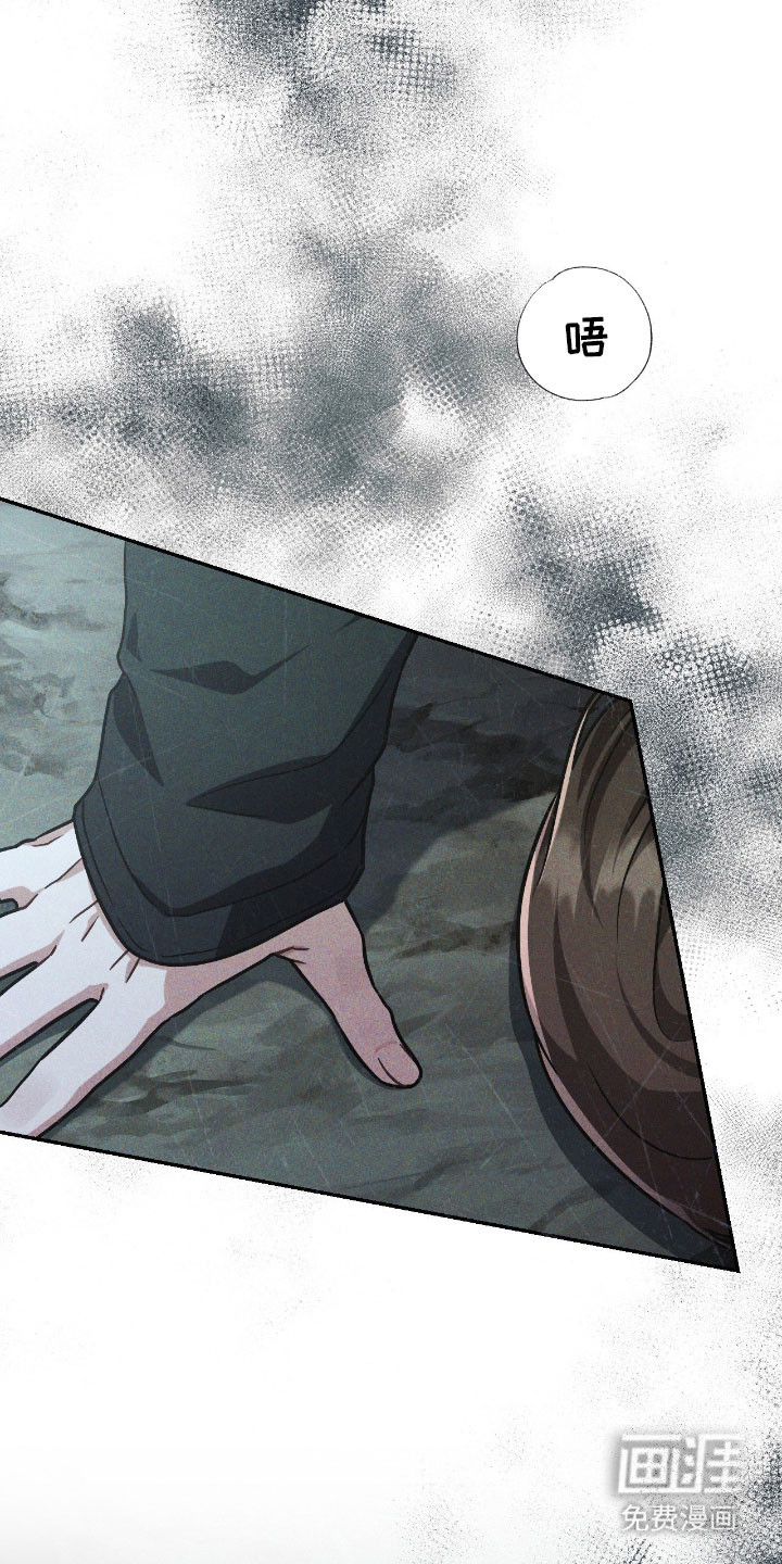 第46话15
