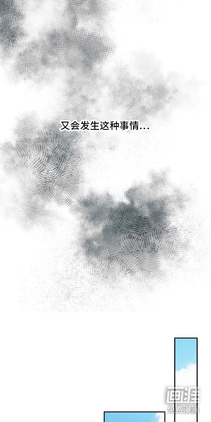 第46话18