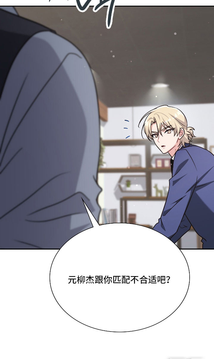 第46话21