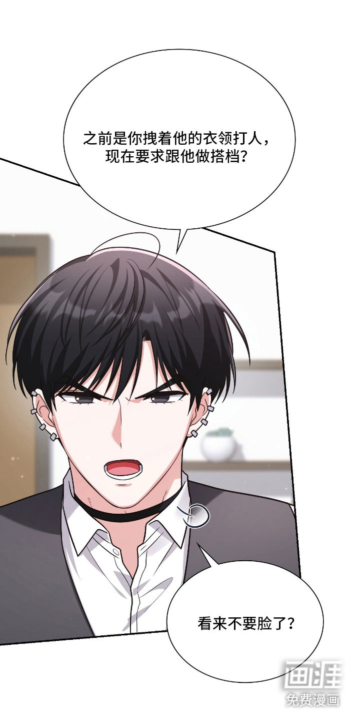 第46话22