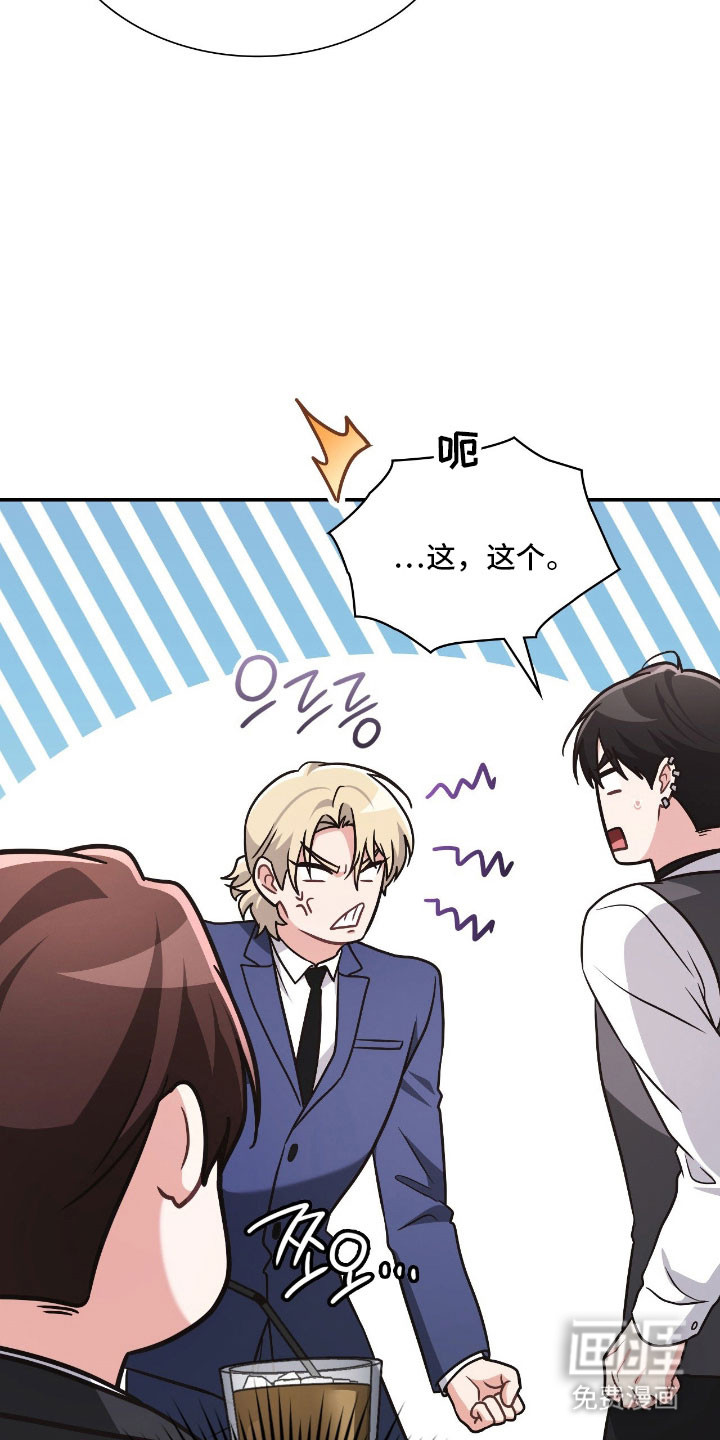 第46话24