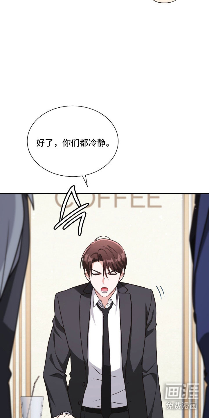 第46话26