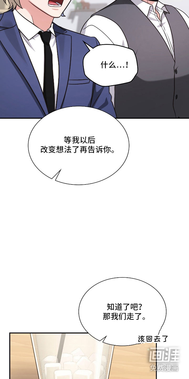第46话28
