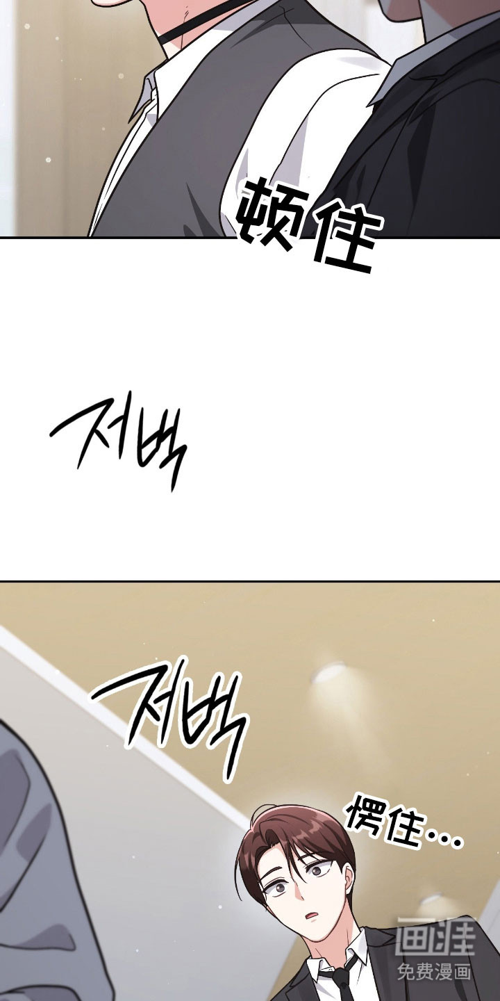 第46话33