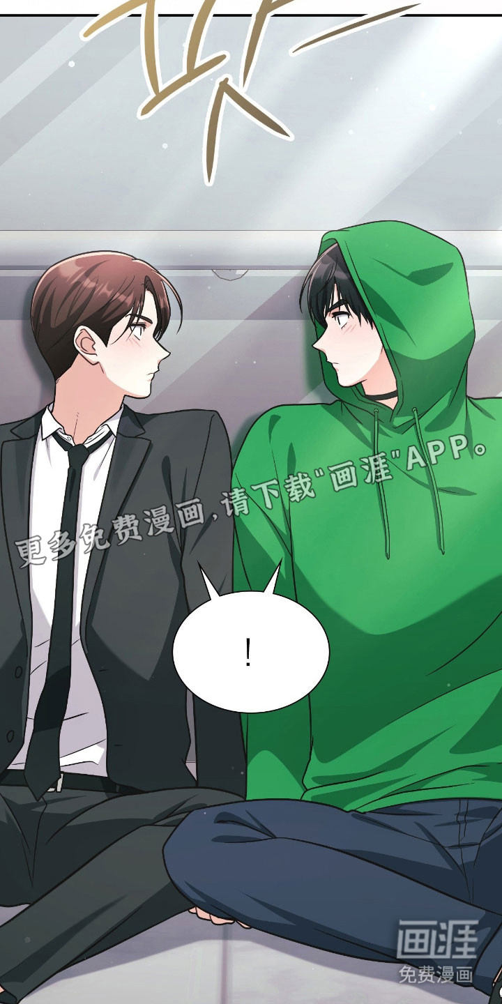 第46话6