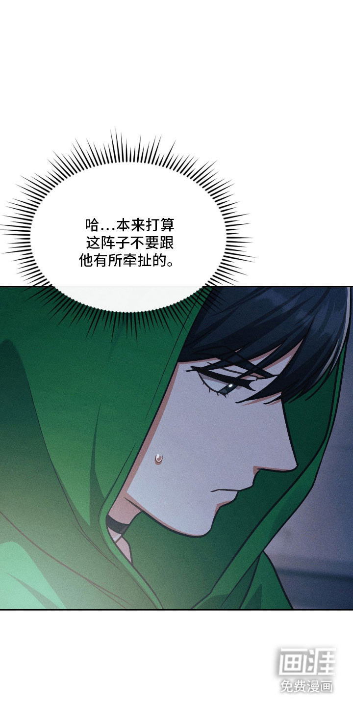 第45话1