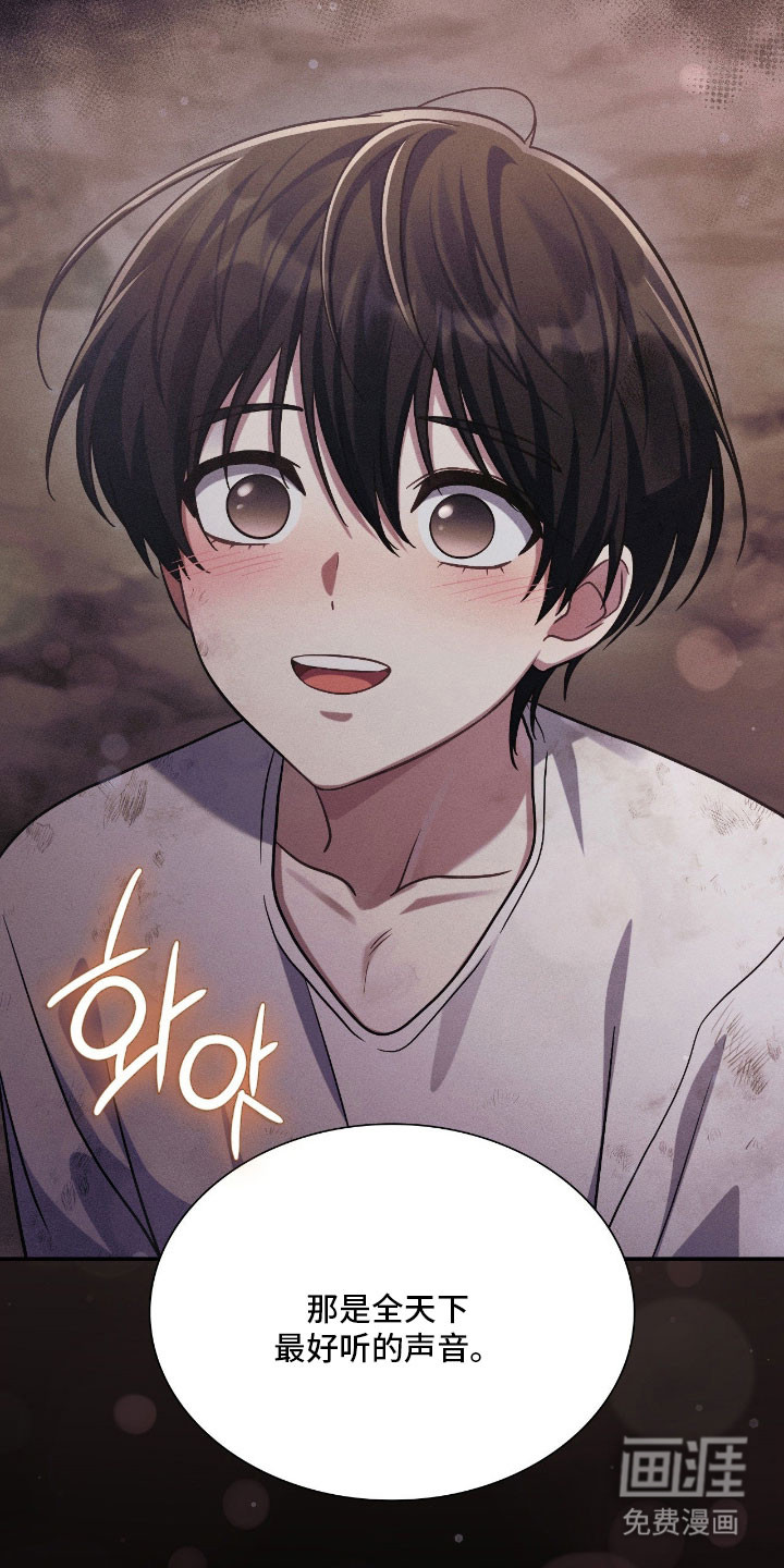 第45话15