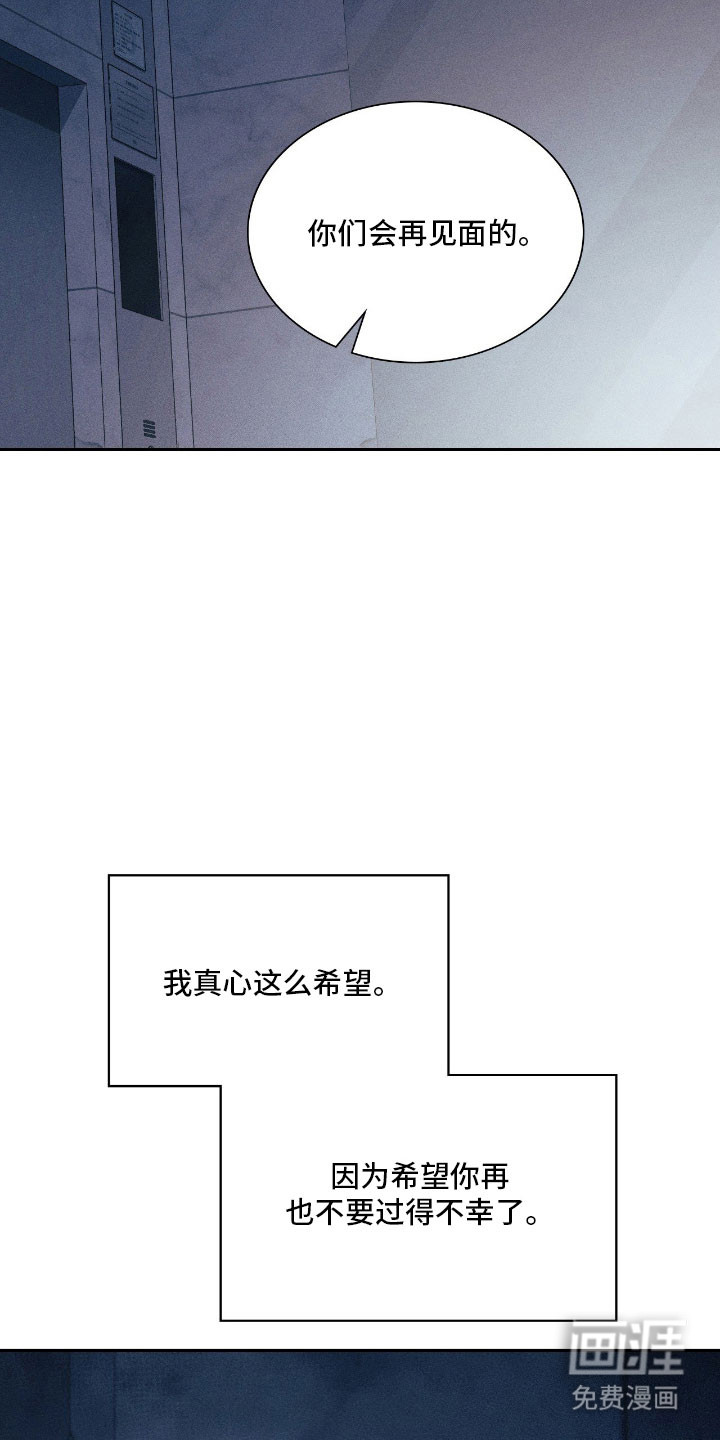 第45话19