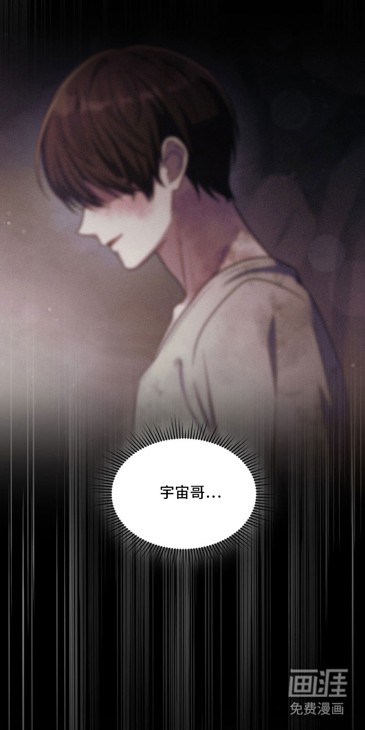 第45话23