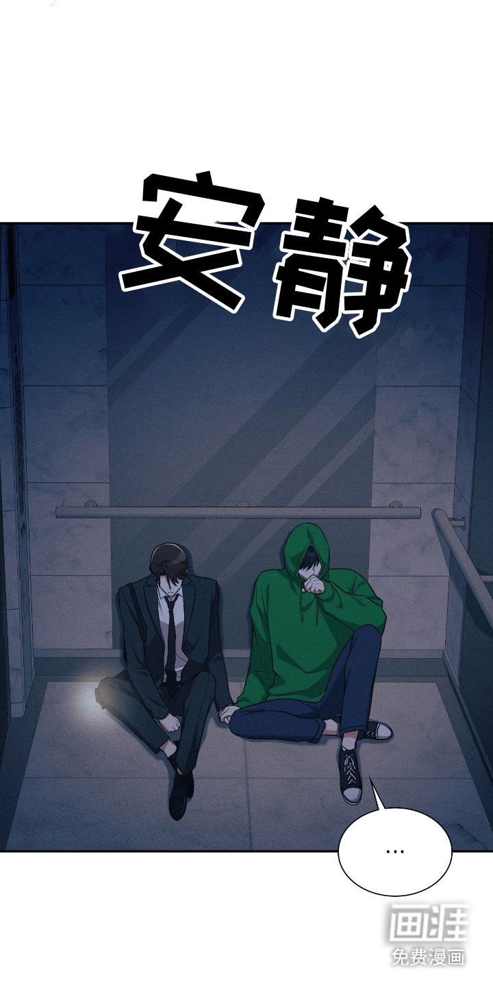 第45话27