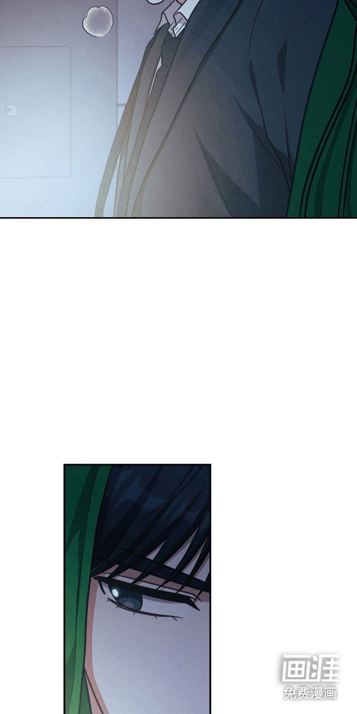 第45话4