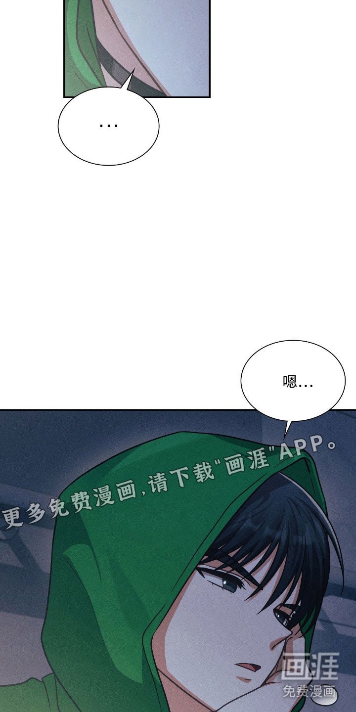 第45话5