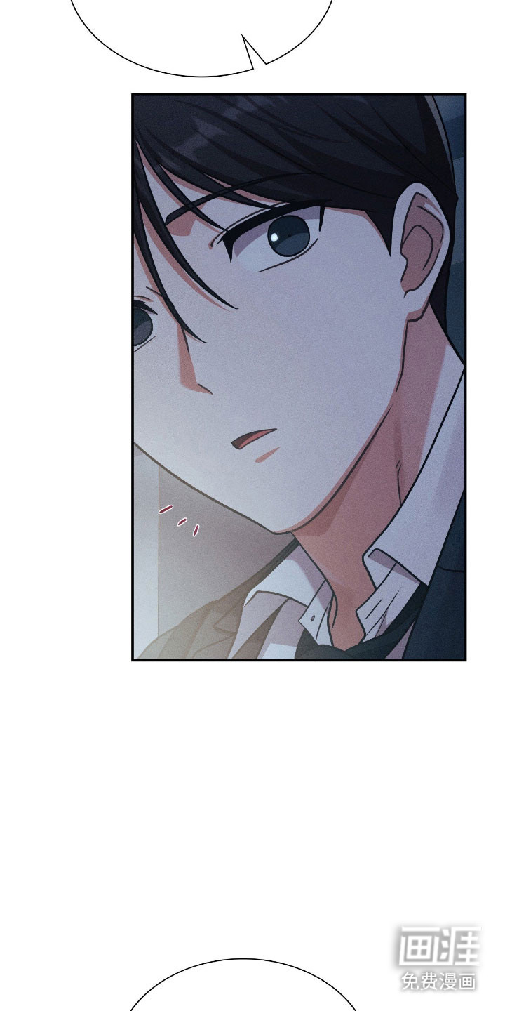 第45话8