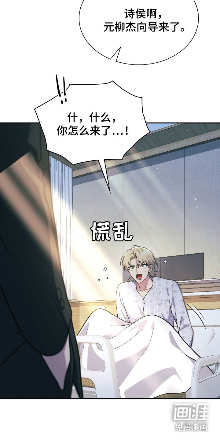 第44话1