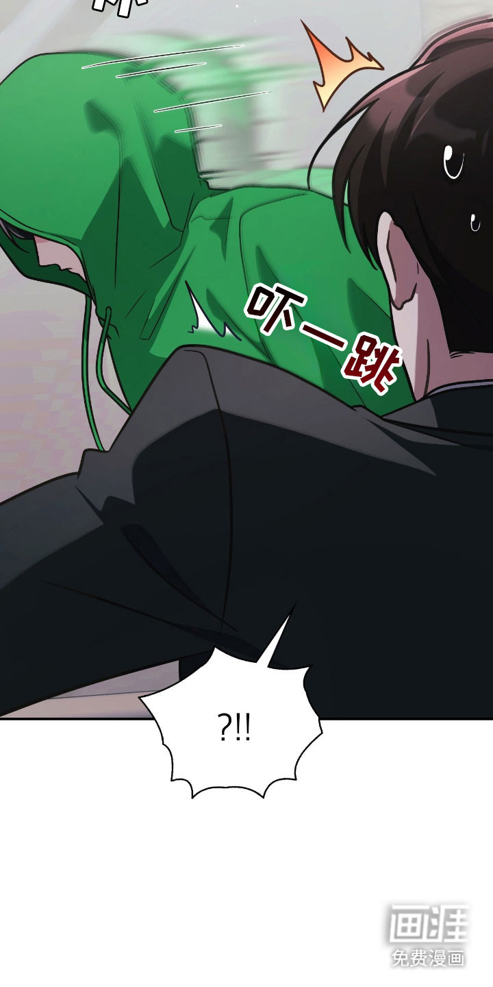 第44话14