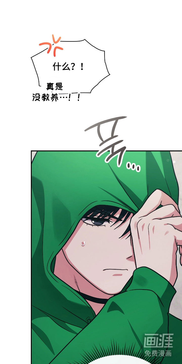 第44话17