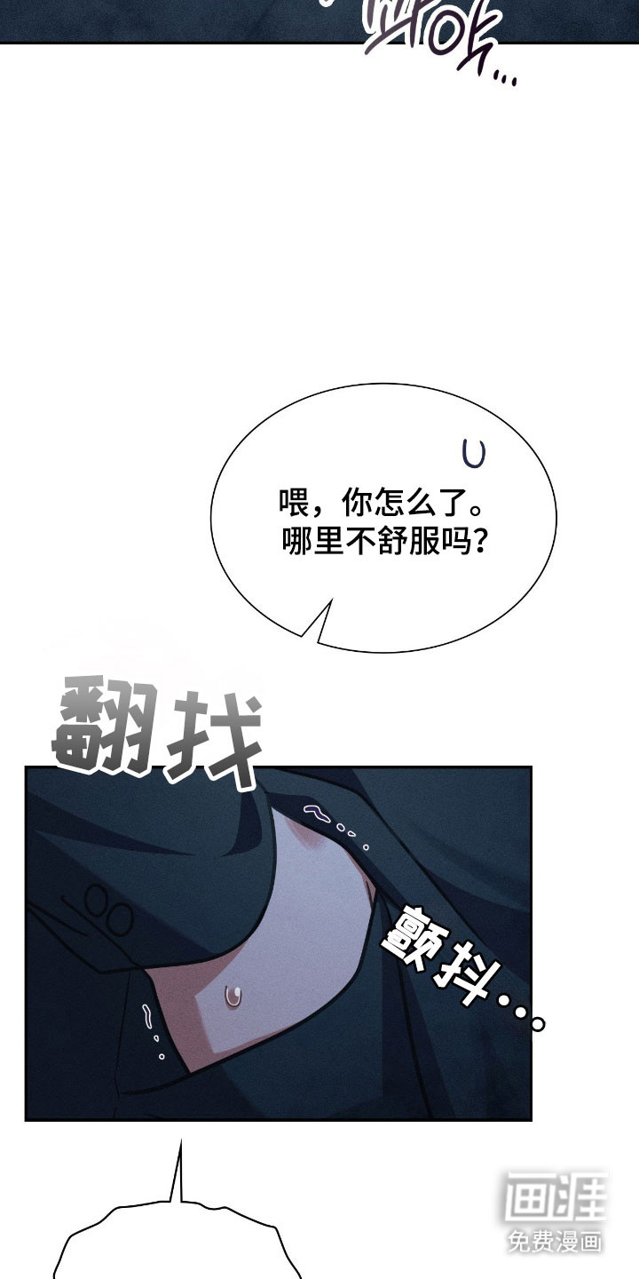 第44话24