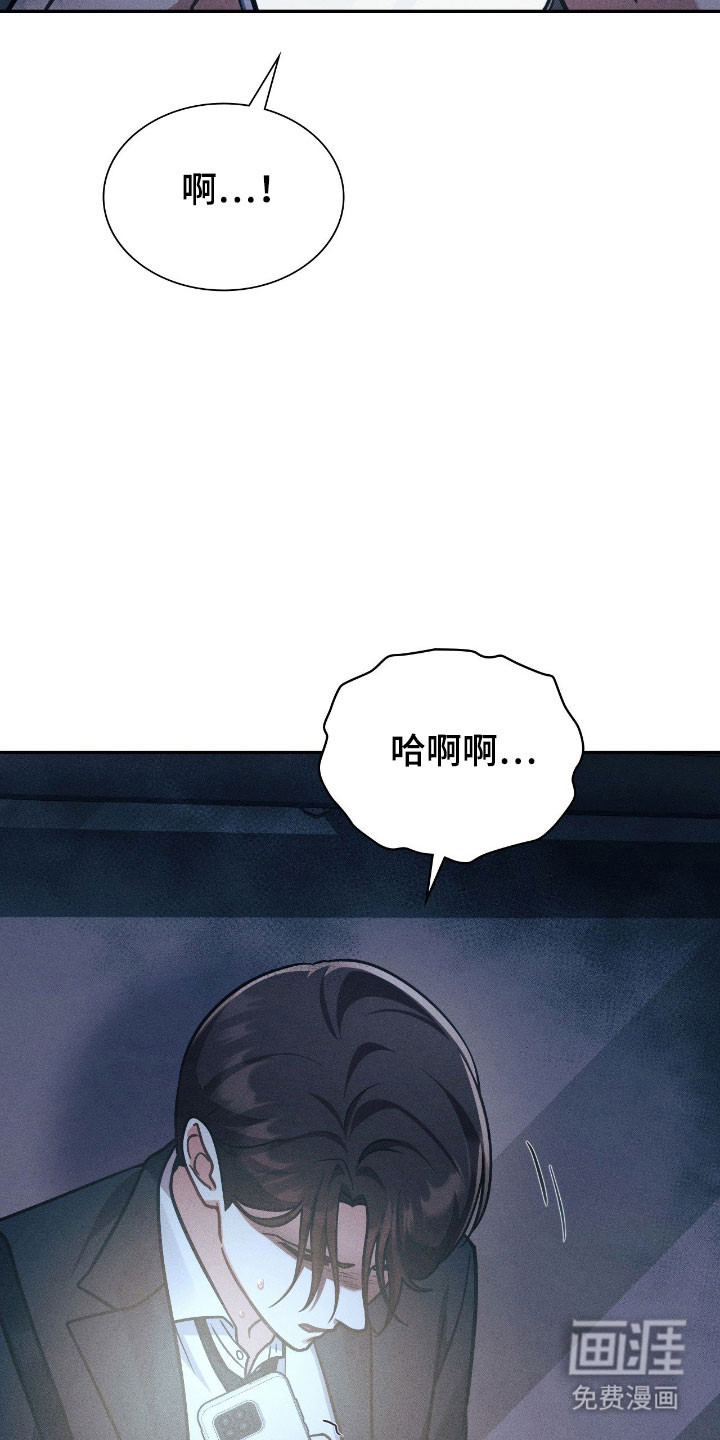第44话27