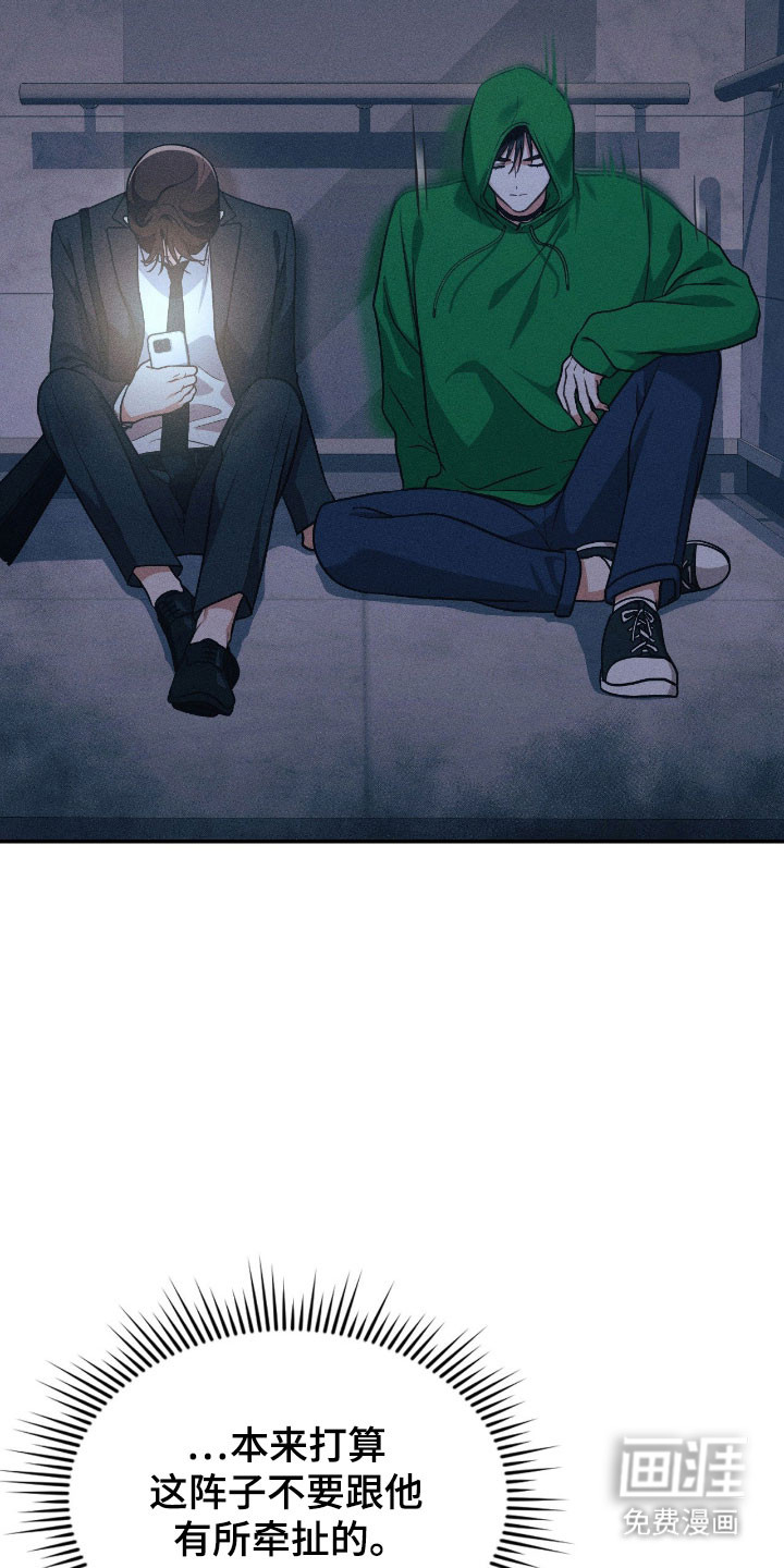 第44话31
