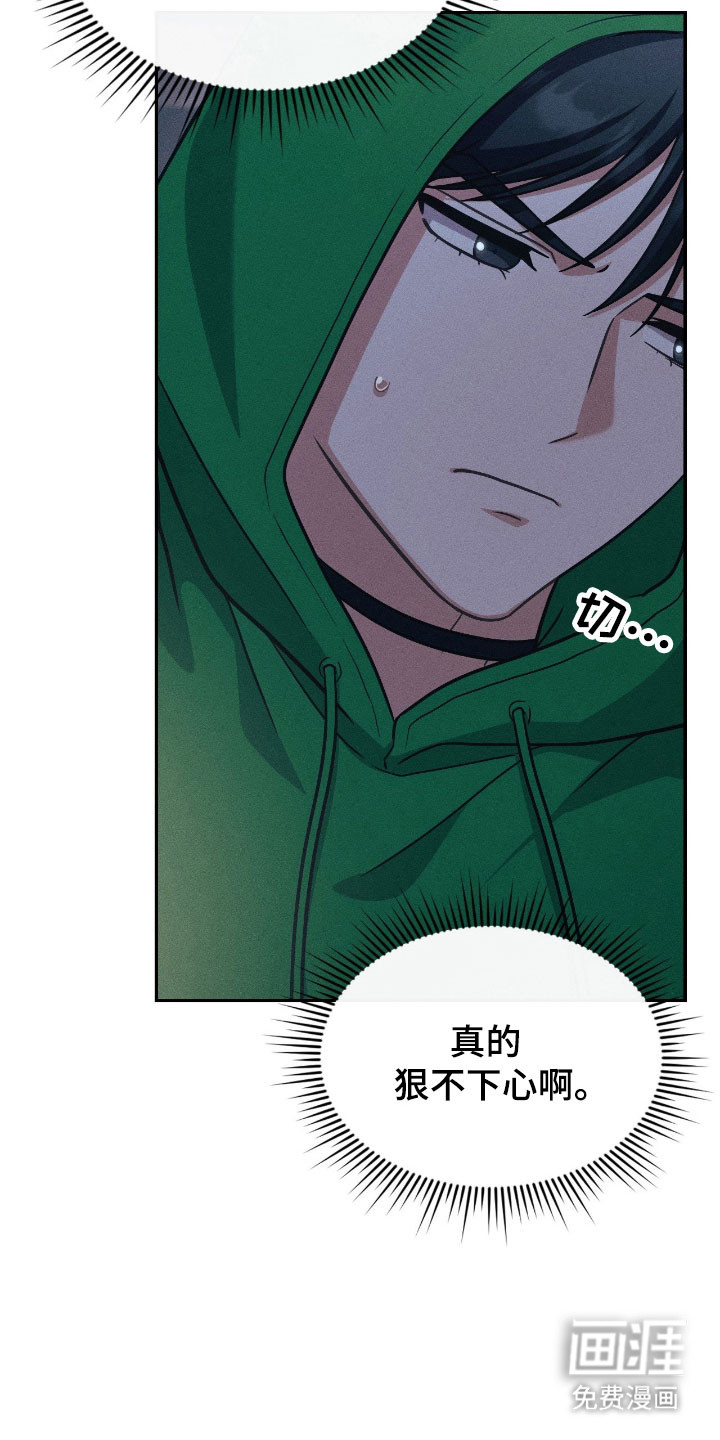 第44话32